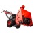 Снегоуборщик Hammer Snowbull 6100 в Ставрополе