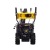 Снегоуборщик Huter SGC 4800EX в Ставрополе