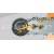 Бензопила Stihl MS 230-14" в Ставрополе
