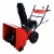 Снегоуборщик Brait BR-7856WS-4 в Ставрополе