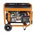 Дизельгенератор Carver PPG-7000DE 5 кВт в Ставрополе