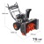 Снегоуборщик Patriot PRO 785Е в Ставрополе