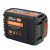 Аккумулятор для Patriot PB BR 21 V (Max) Li-ion 4 Ah UES в Ставрополе