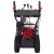 Снегоуборщик бензиновый EVOline SBG 690 HE в Ставрополе