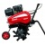 Культиватор Weima WM550 (168FB-2) в Ставрополе