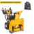 Снегоуборщик Cub Cadet XS3 66 SWE в Ставрополе