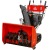 Снегоуборщик гусеничный A-iPower AS7615LE в Ставрополе