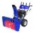 Снегоуборщик MasterYard MX 18528LE в Ставрополе