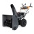 Снегоуборщик Villartec WB6966E в Ставрополе