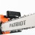 Электропила Patriot ESP 2418-18" в Ставрополе