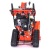 Снегоуборщик гусеничный Ariens ST 28 DLET Deluxe RapidTrack в Ставрополе