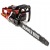 Бензопила Hammer BPL5518C-18&quot; в Ставрополе