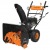 Снегоуборщик Carver STG 7056EL в Ставрополе