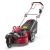 Газонокосилка бензиновая Expert 51S-3W в Ставрополе