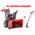 Снегоуборщик Snapper SNH1730SE в Ставрополе