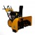 Снегоуборщик Habert HB1542MS PRO в Ставрополе