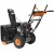 Снегоуборщик Carver STG 7056EL в Ставрополе