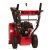 Снегоуборщик Weima WWS0724B/E в Ставрополе