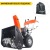 Снегоуборщик Yard Fox Basic 6152E в Ставрополе