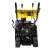 Снегоуборщик Huter SGC 8100С в Ставрополе