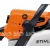 Бензопила Stihl MS 230 CB-E-16 в Ставрополе
