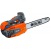Бензопила Oleo-Mac GST 250-10 в Ставрополе
