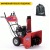 Снегоуборщик APEK-AS 6507 BS Pro Line в Ставрополе