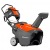 Снегоуборщик Husqvarna ST 151 в Ставрополе