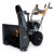 Снегоуборщик Villartec WB C-76Plus в Ставрополе