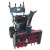 Снегоуборщик EVOline SBG 700 E в Ставрополе