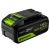 Аккумулятор High Power G24HP4 для техники GreenWorks 24 В в Ставрополе