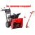 Снегоуборщик Snapper SNL824R в Ставрополе