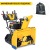 Снегоуборщик гусеничный Cub Cadet XS3 76 TDE в Ставрополе