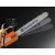 Аккумуляторная пила Husqvarna 436 Li-12 9667290-42 в Ставрополе