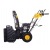 Снегоуборщик Huter SGC 4800EX в Ставрополе