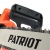 Электропила Patriot СS 196-16" в Ставрополе