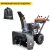 Снегоуборщик Villartec WB G-139 SnowBoss в Ставрополе