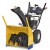 Снегоуборщик Cub Cadet XS2 61 SWE в Ставрополе