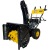 Бензиновый снегоуборщик Huter SGC 4100LX в Ставрополе