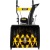 Бензиновый снегоуборщик Huter SGC 4100 в Ставрополе