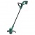 Аккумуляторный триммер Bosch EasyGrassCut 18-230 в Ставрополе