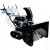Снегоуборщик Manner's Garden Knight M209-2 (ST 9000 ME) в Ставрополе