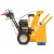 Снегоуборщик самоходный Cub Cadet 528 HD SWE в Ставрополе