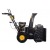 Бензиновый снегоуборщик Huter SGC-5500В в Ставрополе