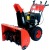 Снегоуборщик Garden Pro KCST1129ES(D) в Ставрополе
