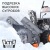 Снегоуборщик бензиновый Patriot PS 601 в Ставрополе