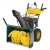 Снегоуборщик Yard Man YM 76 M-W в Ставрополе
