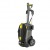 Мойка высокого давления Karcher HD 5/17 C в Ставрополе