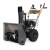 Снегоуборщик Villartec WB5561 в Ставрополе