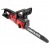 Электропила Hammer CPP2216E-16" в Ставрополе